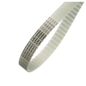 TOOTHED BELT 32 X 720 MM