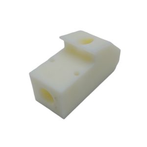 DISTRIBUTER